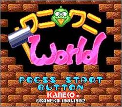 Pantallazo de Isle World (Japonés) para Sega Megadrive