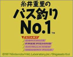 Pantallazo de Itoi Shigesato's Bass Turi No.1 (Japonés) para Super Nintendo