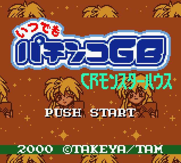 Pantallazo de Itsudemo Pachinko GB: CR Monster House para Game Boy Color