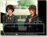 Pantallazo de Jûni Kokuki Kurenai Hasu no Hyô (Japonés) para PlayStation 2