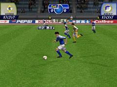 Pantallazo de J-League Pro Soccer Club o Tsukurou! 3 (Japonés) para PlayStation 2