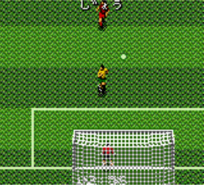 Pantallazo de J-League Soccer: Dream Eleven (Japonés) para Gamegear