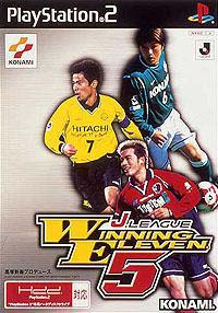 Caratula de J-League Winning Eleven 5 (Japonés) para PlayStation 2