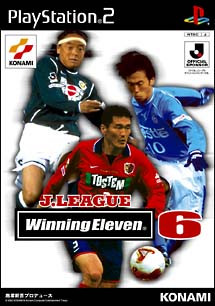 Caratula de J-League Winning Eleven 6 (Japonés) para PlayStation 2