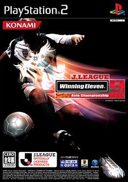 Caratula de J-League Winning Eleven 9: Asia Championship (Japonés) para PlayStation 2