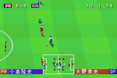 Pantallazo de J-League Winning Eleven Advance 2002 (Japonés) para Game Boy Advance