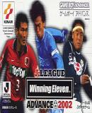 Carátula de J-League Winning Eleven Advance 2002 (Japonés)