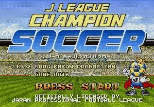 Pantallazo de J. League Champion Soccer (Japonés) para Sega Megadrive
