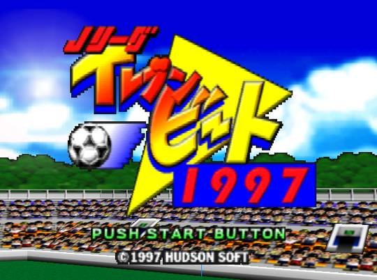 Pantallazo de J. League Eleven Beat 1997 para Nintendo 64