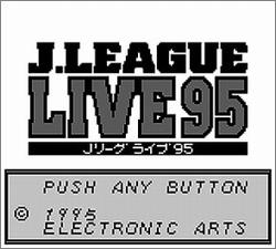 Pantallazo de J. League Live 95 Soccer para Game Boy