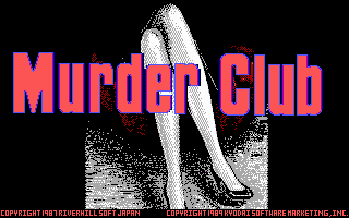 Pantallazo de J.B. Harold in: Murder Club para PC
