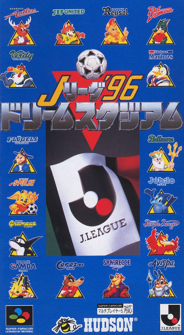 Caratula de J.League '96 Dream Stadium (Japonés) para Super Nintendo