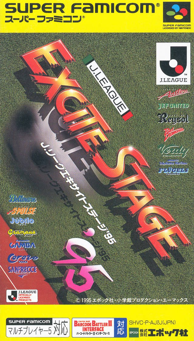 Caratula de J.League Excite Stage '95 (Japonés) para Super Nintendo