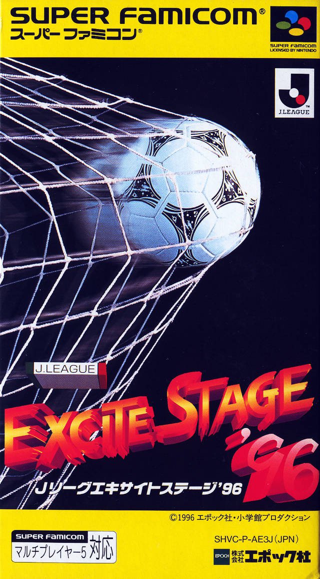Caratula de J.League Excite Stage '96 (Japonés) para Super Nintendo