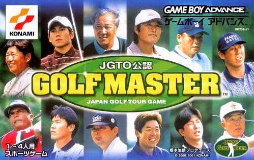 Caratula de JGTO Golf Master: Japan Tour Golf Game para Game Boy Advance