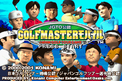 Pantallazo de JGTO Golf Master Mobile (Japonés) para Game Boy Advance