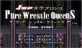 Pantallazo nº 96254 de JWP Jyoshi Pro: Wrestling Pure Queens (Japonés) (250 x 232)