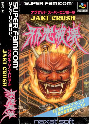 Caratula de Jaki Crush (Japonés) para Super Nintendo