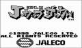 Jaleco Cup Soccer
