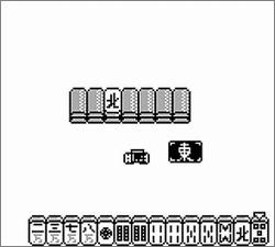 Pantallazo de Jantaku Boy para Game Boy