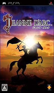 Caratula de Jeanne D'Arc (Japonés) para PSP