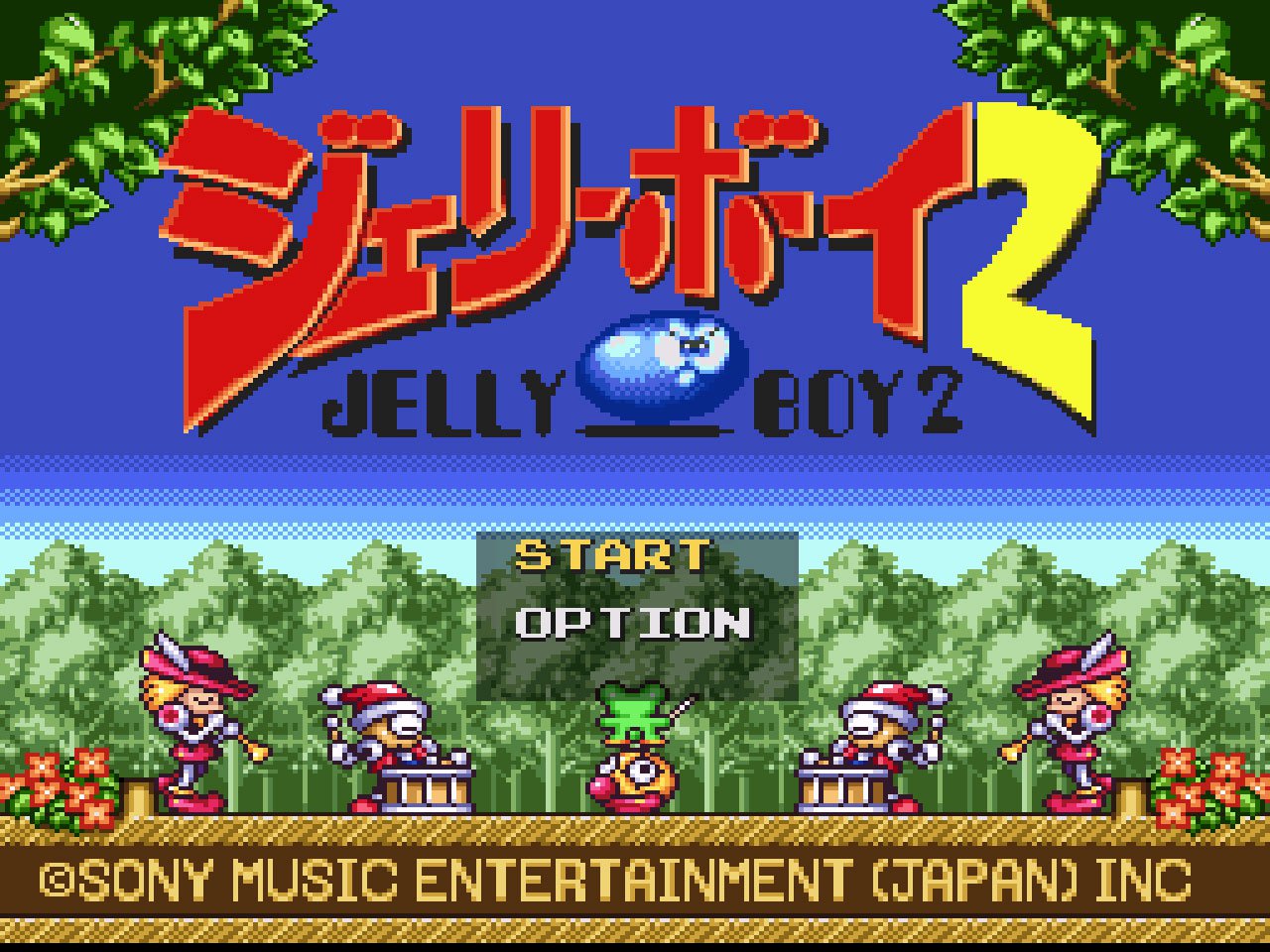 Galería de imágenes de Jelly Boy 2 (1 de 3)