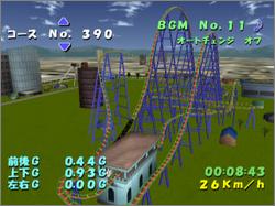 Pantallazo de Jet Coaster Dream 2 para Dreamcast