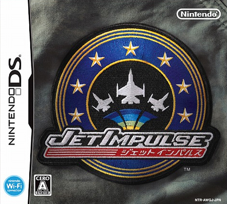 Caratula de Jet Impulse para Nintendo DS