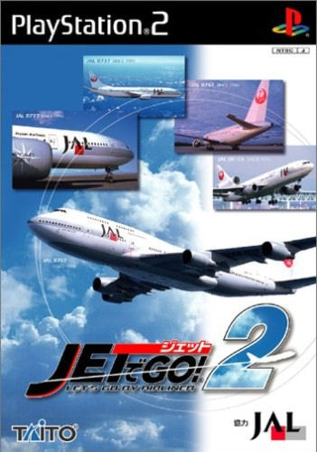 Caratula de Jet de Go! 2 (Japonés) para PlayStation 2