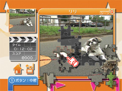 Pantallazo de Jigsaw Puzzle Kyo-no Wanko (Japonés) para Wii