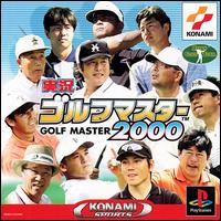 Caratula de Jikkyou Golf Master 2000 para PlayStation