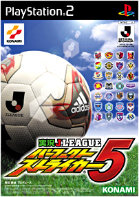 Caratula de Jikkyou J-League Perfect Striker 5 (Japonés) para PlayStation 2
