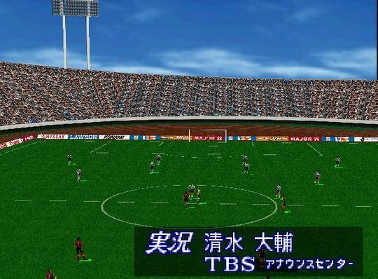 Pantallazo de Jikkyou J-League Perfect Striker para Nintendo 64