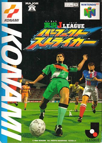 Caratula de Jikkyou J-League Perfect Striker para Nintendo 64