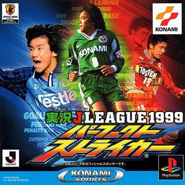 Caratula de Jikkyou J.League 1999 Perfect Striker para PlayStation