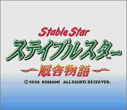 Pantallazo de Jikkyou Keiba Simulation Stable Star (Japonés) para Super Nintendo