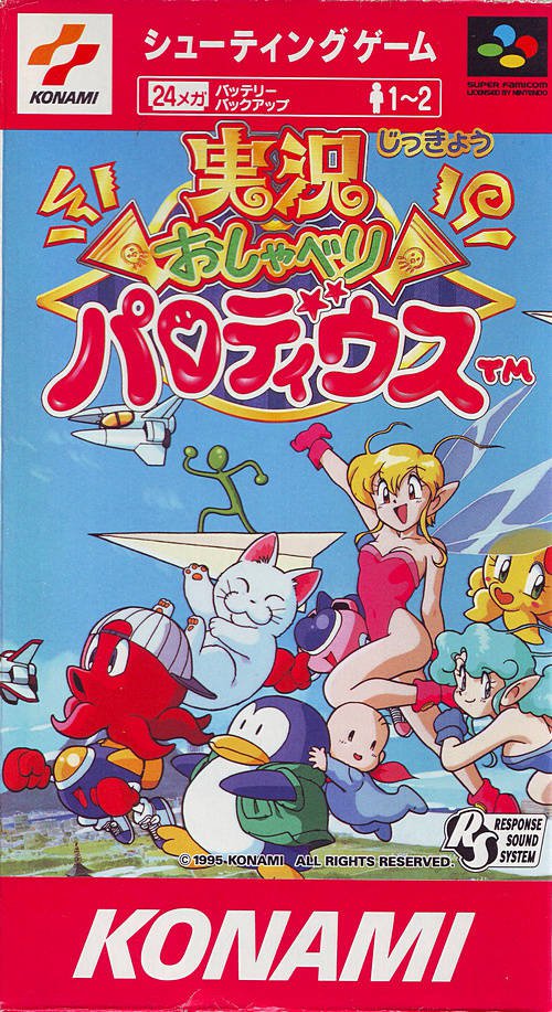 Caratula de Jikkyou Oshaberi Parodius (Japonés) para Super Nintendo