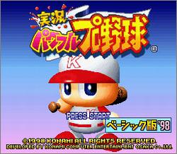 Pantallazo de Jikkyou Powerful Pro Yakyuu: Basic Edition '98 (Japonés) para Super Nintendo