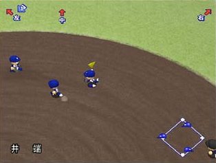 Pantallazo de Jikkyou Powerful Pro Yakyuu 11 (Japonés) para PlayStation 2