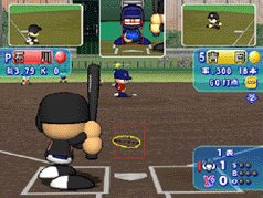 Pantallazo de Jikkyou Powerful Pro Yakyuu 11 Chou Ketteiban (Japonés) para PlayStation 2