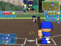 Pantallazo de Jikkyou Powerful Pro Yakyuu 11 Chou Ketteiban (Japonés) para PlayStation 2