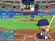 Pantallazo de Jikkyou Powerful Pro Yakyuu 12 (Japonés) para GameCube