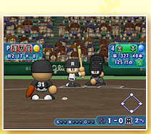 Pantallazo de Jikkyou Powerful Pro Yakyuu 12 Ketteiban (Japonés) para GameCube