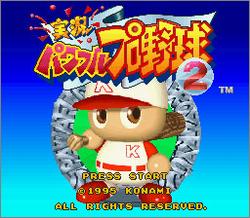 Pantallazo de Jikkyou Powerful Pro Yakyuu 2: Pawafuru Paroykyo (Japonés) para Super Nintendo