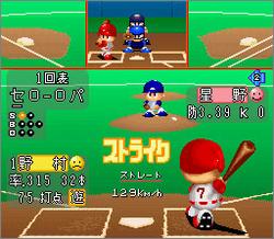 Pantallazo de Jikkyou Powerful Pro Yakyuu 3 (Japonés) para Super Nintendo