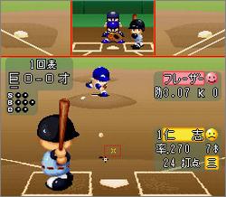 Pantallazo de Jikkyou Powerful Pro Yakyuu 3 - '97 (Japonés) para Super Nintendo