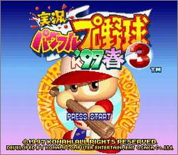 Pantallazo de Jikkyou Powerful Pro Yakyuu 3 - '97 (Japonés) para Super Nintendo
