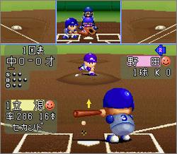 Pantallazo de Jikkyou Powerful Pro Yakyuu '94 (Japonés) para Super Nintendo