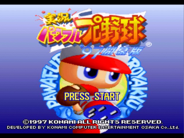Pantallazo de Jikkyou Powerful Pro Yakyuu '97 Kaimakuban para PlayStation