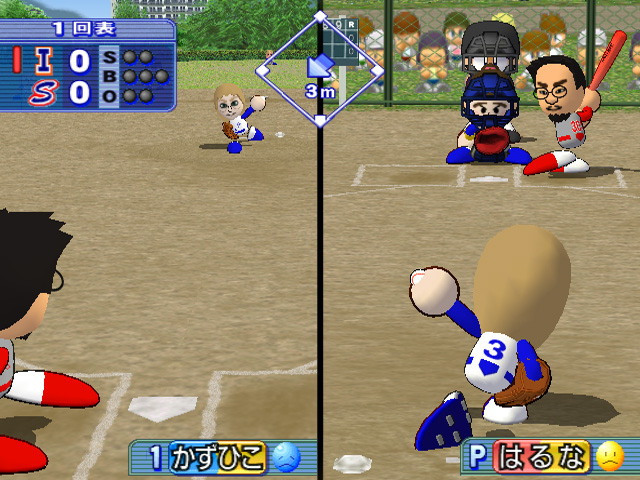 Pantallazo de Jikkyou Powerful Pro Yakyuu Wii Ketteiban (Japonés) para Wii